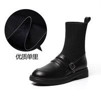小猪快跑 Geepoo 英伦风瘦瘦靴女2024秋冬新款厚底针织弹力袜靴超火短靴加绒马丁靴