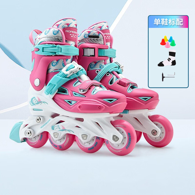 乐秀 ROADSHOW 轮滑鞋儿童溜冰鞋男女童初学者可调节旱冰鞋套装906S直排轮滑冰鞋 升级款樱粉标配 S小码(28-31适合3-7岁)