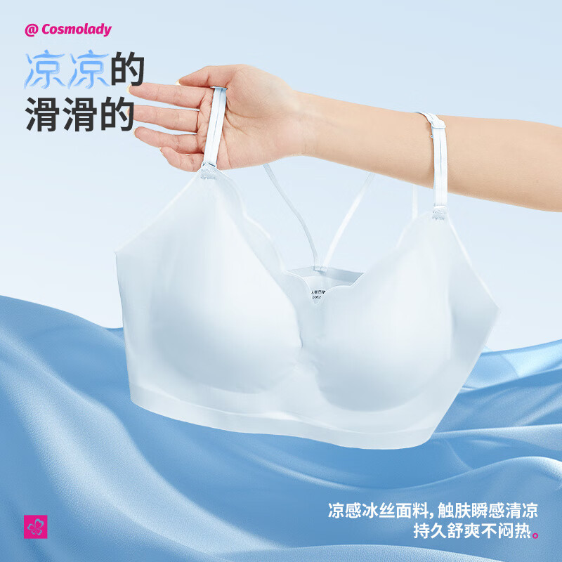 雾紫