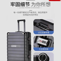 鳄鱼 铝框20寸行李箱男大容量旅行箱PC防爆密码箱学生拉杆箱女2025新款