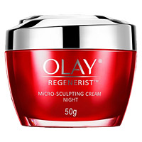 OLAY 大红瓶新生塑颜面霜 50g