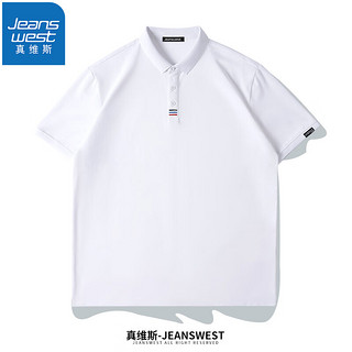 真维斯（JEANSWEST）POLO衫男珠地棉上衣商务休闲衣服时尚简约风职场纯色翻领短袖 蓝色（三杠款） 2XL(160斤-170斤左右)