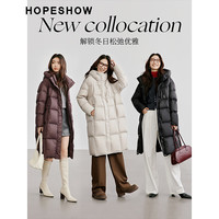 红袖防风连帽羽绒服冬季2024新款女装茧型双拉链宽松显瘦保暖长外套 卡其038