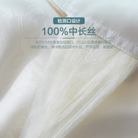 博洋家纺被子100%蚕丝被二合一子母被芯冬被宿舍夏被春秋被单双人 巧克力色