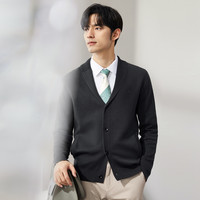 【可机洗】男装开衫毛衣男春季抗静电保暖外套针织衫