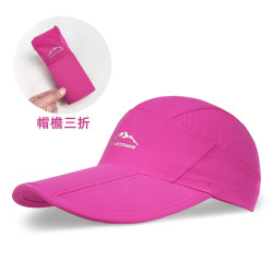 黛莎 夏季帽子女鸭舌帽户外跑步运动棒球帽薄款透气太阳帽防晒遮阳帽 三折玫红款