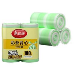 美丽雅 背心式垃圾袋 100只（45*55cm） 颜色随机