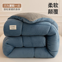 安睡宝牛奶绒被芯 冬季加厚冬被子可裸睡保暖被子单人宿舍家用被芯  cm约6斤