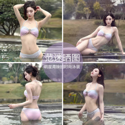 范德安 时尚系列分体泳衣 女士比基尼 人鱼姬色 S/M/L