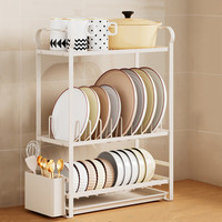 暄琰 厨房置物架碗碟盘沥水架碗碟架沥水碗架碗盘收纳架碗碟置物架 加固碗盘沥水收纳架