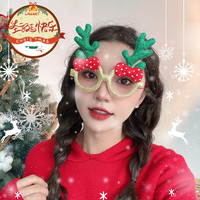 创承印艺 圣诞节装饰品 圣诞树蝴蝶结眼镜 儿童派对用品 鹿角眼镜框