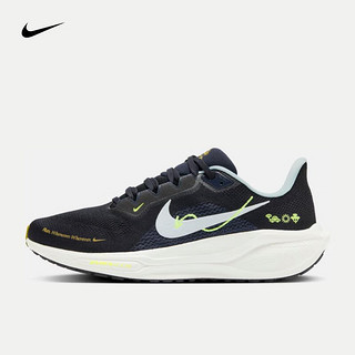 移动端、京东百亿补贴：NIKE 耐克 Pegasus 41 男子跑鞋 HQ3452-041 黑蓝 43