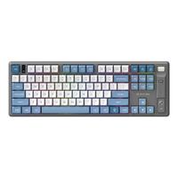 iFLYTEK/科大讯飞 语音办公 机械键盘  T8星火版智能语音键盘-远山灰，T8星火版智能语音键盘-蓝白，AM50+T8星火版键鼠套装-黑色，M610+T8星火版键鼠套装-黑色，AM50+T8星火版键鼠套装-黑色2，M610+T8星火版键鼠套装-黑色2 红轴，黄轴