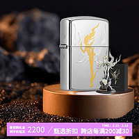 ZIPPO Windy风中女郎 打火机 生日礼物