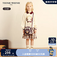 TEENIE WEENIE Kids小熊童装24女童经典小熊格纹多隔层斜挎包 酒红色 FRE