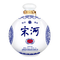 宋河粮液 窖藏青花坛50度浓香型粮食白酒1500mL*1坛装送礼