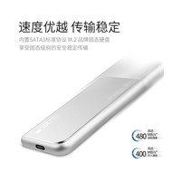 赛帝曼克（STmagic） PSSD移动固态硬盘Type-cUSB3.1   高速手机电脑mac通用 spt33-2TB 经典黑