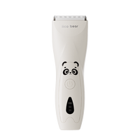 亿可熊(iicobear)儿童理发器婴儿理发器宝宝剃头器低音剪发电推子