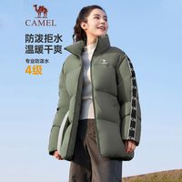 CAMEL骆驼短款男女羽绒服秋冬季防风防水蓄热保暖羽绒面包服