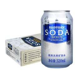 SUNTORY 三得利 苏打水原味  320ml*24罐