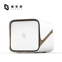 极空间 ZSpace私有云Z4Pro 性能版 8核16G内存 四盘位Nas网络存储服务器【配2块4T希捷酷狼硬盘】珍珠白