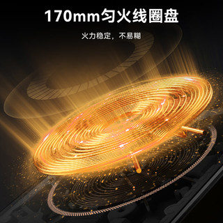 美的 MC-22XA12 2200W大功率 墨境 电磁炉