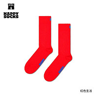 Happy Socks 袜子女男袜秋冬款多巴胺红色爱心运动袜中筒袜