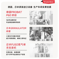 风孜M5蓝山风味中深烘焙柔和回甘挂耳咖啡(10g×10) M5 (10g*10)*1盒