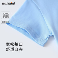 MQDMINI2025新款纯棉儿童短袖t恤夏季中童宝宝半袖上衣男女童洋气外穿 【男】