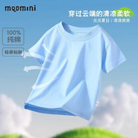 MQDMINI儿童卡通短袖纯棉t恤夏装上衣中大童纯棉打底衫舒适衣服儿童