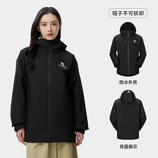 骆驼（CAMEL）户外行侠硬壳冲锋衣男女中性风三防防风防水登山服 B001,,