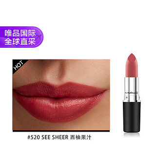 M·A·C 魅可 水漾润泽唇膏 #See Sheer水漾西柚色 3g