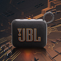 JBL GO4 音乐金砖四代 蓝牙音箱