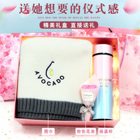 永恒瞬间 情人节保温杯女士生日礼物闺蜜送老婆女生女朋友水杯子实用伴手礼 渐变保温杯+围巾+礼盒
