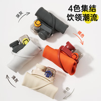 DREAM RANGER日本+asu折叠水杯便携式户外露营旅行杯食品级硅胶高颜值杯子 深灰色 1个 600ml