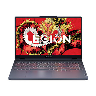 联想 Lenovo 拯救者R7000 锐龙标压R7 8745H 15.6英寸 RTX4050-6G显卡 电竞游戏本设计师办公编程笔记本电脑