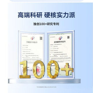 BOTTLED JOY 吨吨 PPSU材质耐高温 运动水壶