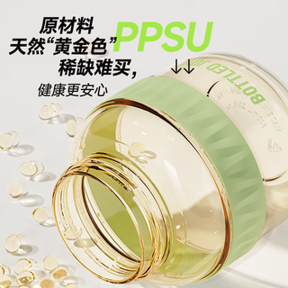 吨吨 BOTTLED JOY 吨吨杯 水杯PPSU母婴级运动水壶吨吨桶高颜值大容量塑料杯 茉莉绿研+PPSU耐温180℃ 1.1L