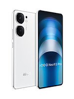 vivo iQOO Neo9S Pro新款5G手机iqooneo9 neo9spro 爱酷vivoneo10 国补手机 iqooneo9pro