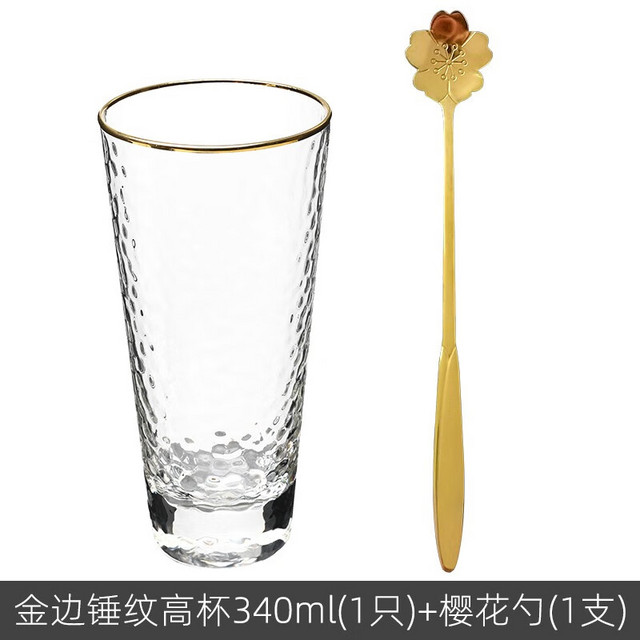 花语四季 水杯日式啤酒锤纹杯金边玻璃杯创意耐热家用透明果汁网红茶杯 金边锤纹高杯340ml+樱花勺