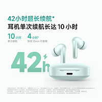 小米 Xiaomi 无线耳机Redmi Buds 6入耳式红米蓝牙耳机