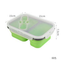 Walfos 食品级硅胶饭盒可折叠伸缩学生便捷饭餐盒微波炉加热防烫儿童饭盒 硅胶微波炉饭盒（绿色） 2L