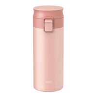 ASVEL304不锈钢真空保温杯 弹盖便携式旅行水杯保温保冷杯茶杯士家居馆 350ml粉色A3311-06