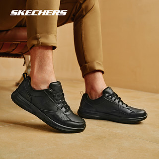 Skechers斯凯奇男软底通勤小白鞋舒适商务上班休闲鞋皮鞋