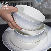 华青格 浮雕渐变6英寸面碗2只装家用饭碗餐具釉下彩汤碗斗笠碗泡面碗