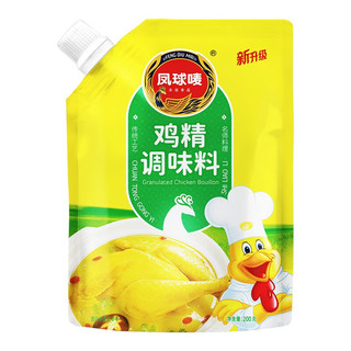 凤球唛鸡精200g带嘴装 加倍提鲜厨房煲汤烹饪炒菜调味料品 200g*2袋