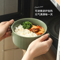 樱之歌 日式釉下彩拉面碗斗笠碗家用餐具泡面碗 墨绿6英寸双耳面碗1只
