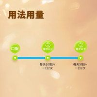 御本堂泻白糖浆10ml*8支/盒宣肺清热止咳糖浆化痰止咳痰多胸满鼻塞不通
