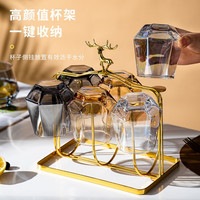 曼薇 玻璃杯套装家用茶杯喝水杯子啤酒杯牛奶杯 混搭:烟灰+琥珀+炫彩 各2只+杯架