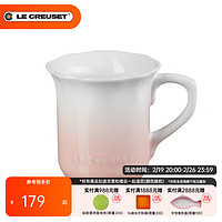 LE CREUSET 酷彩 法国炻瓷餐具盘碟花边碗樱花碟马克杯咖啡杯欧式餐具宫廷花园系列 330毫升花边杯粉红色